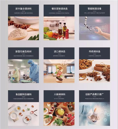 微信图片_20191203133030.jpg
